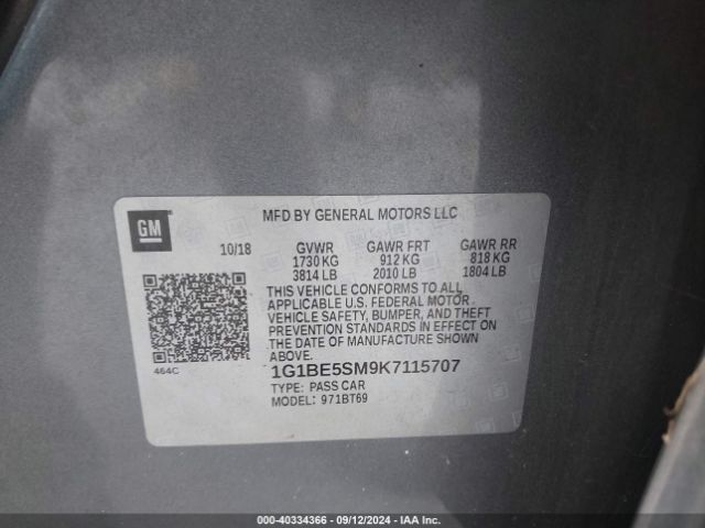 1G1BE5SM9K7115707 Chevrolet CRUZE LT