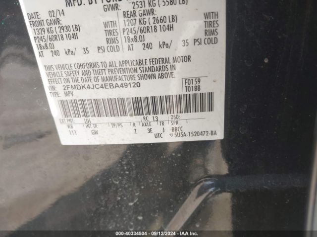 2FMDK4JC4EBA49120 Ford EDGE SEL