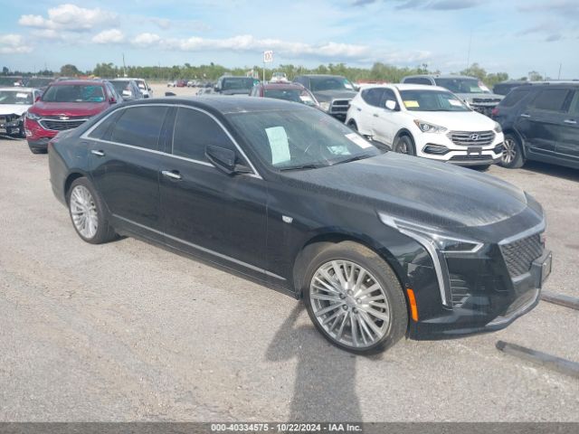 1G6KE5RS9LU111061 auction archive image