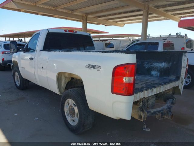 1GC0KVEG2EF138284 Chevrolet Silverado 2500hd Work Truck