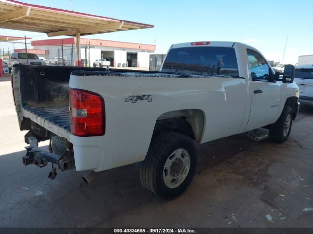1GC0KVEG2EF138284 Chevrolet Silverado 2500hd Work Truck