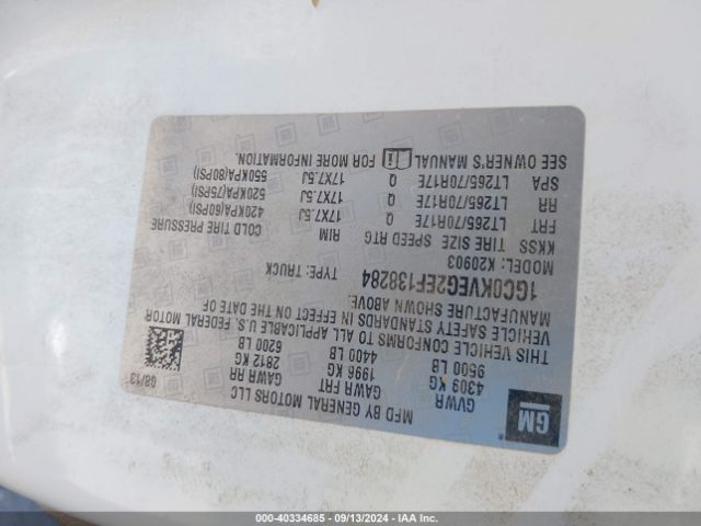 1GC0KVEG2EF138284 Chevrolet Silverado 2500hd Work Truck