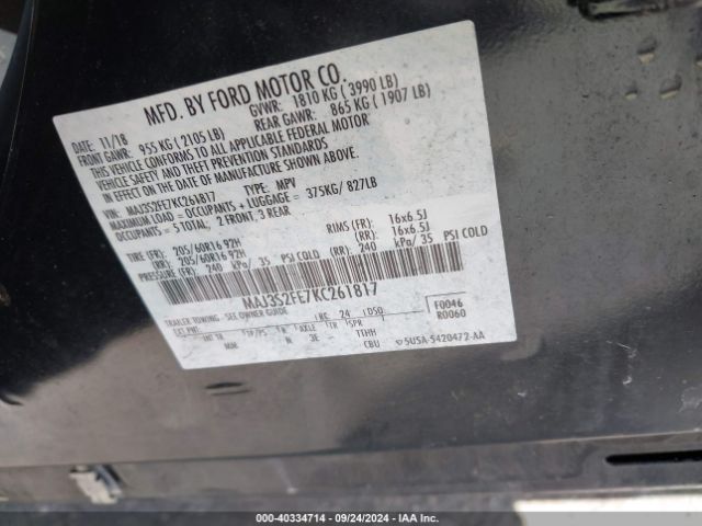 MAJ3S2FE7KC261817 Ford ECOSPORT S
