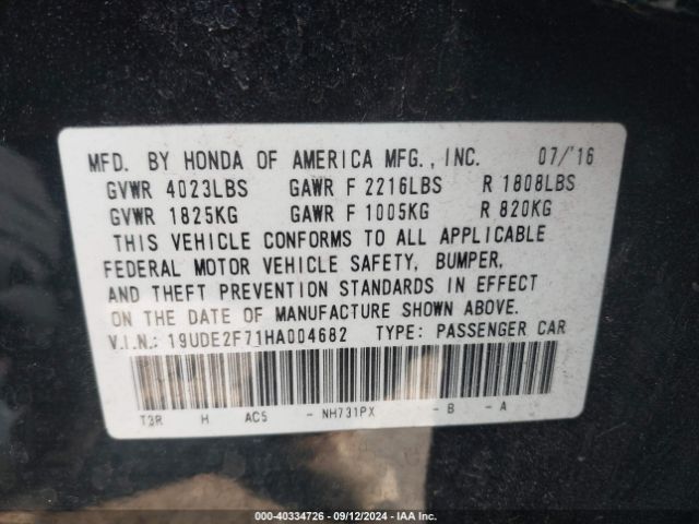 19UDE2F71HA004682 Acura ILX