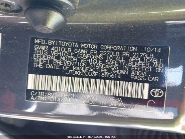Toyota Prius Three 2015 JTDKN3DU3F1885614 Image 9
