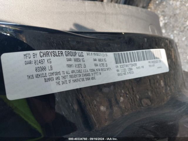 3C3CFFAR1FT594299 Fiat 500 POP
