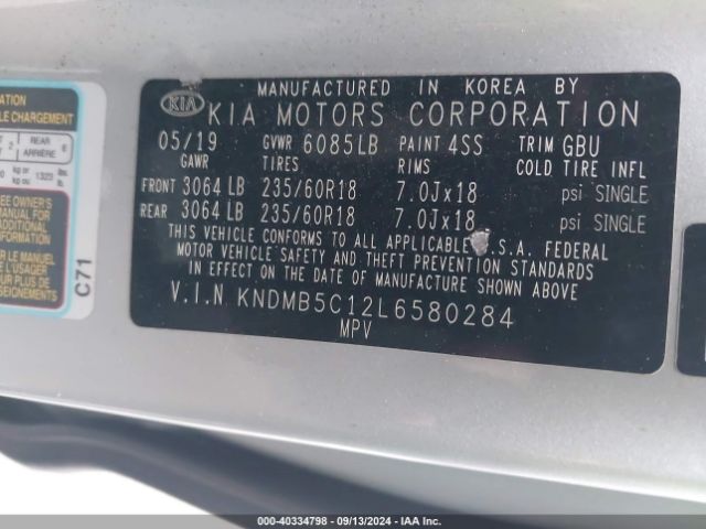 KNDMB5C12L6580284 KIA SEDONA EX