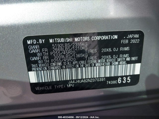 JA4J4UA82NZ070391 Mitsubishi Outlander Black Edition S-awc/se 2.5 S-awc/se Launch Edition S-awc