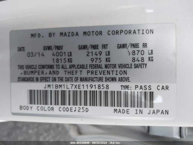 JM1BM1L7XE1191858 Mazda Mazda3 I Touring
