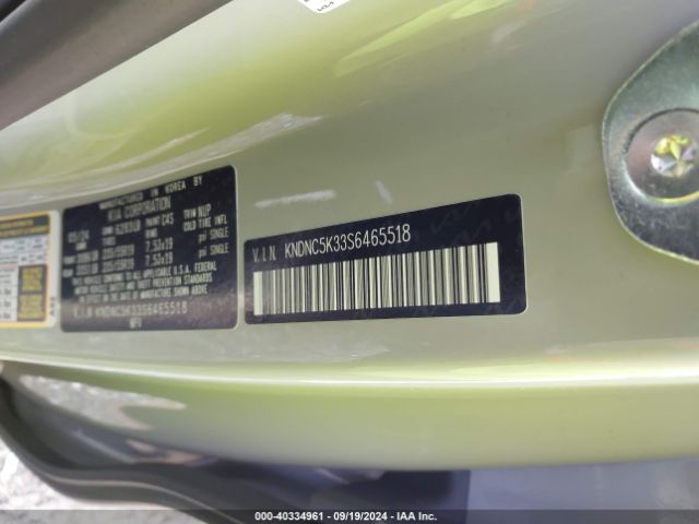 KNDNC5K33S6465518 KIA Carnival Mpv Ex