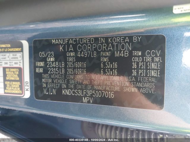 KNDCS3LF3P5107016 KIA Niro Plug-in Hybrid Ex