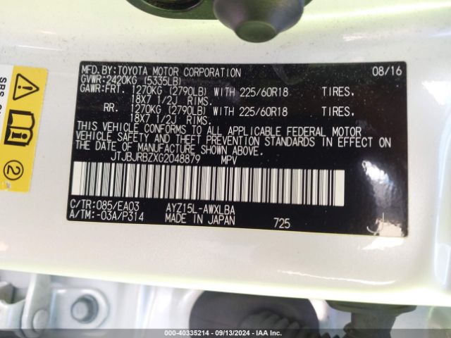 JTJBJRBZXG2048879 Lexus NX 300H
