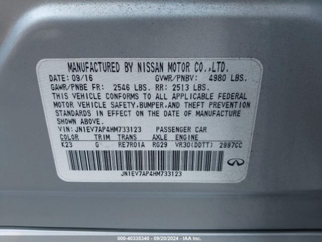 JN1EV7AP4HM733123 Infiniti Q50 3.0t Premium