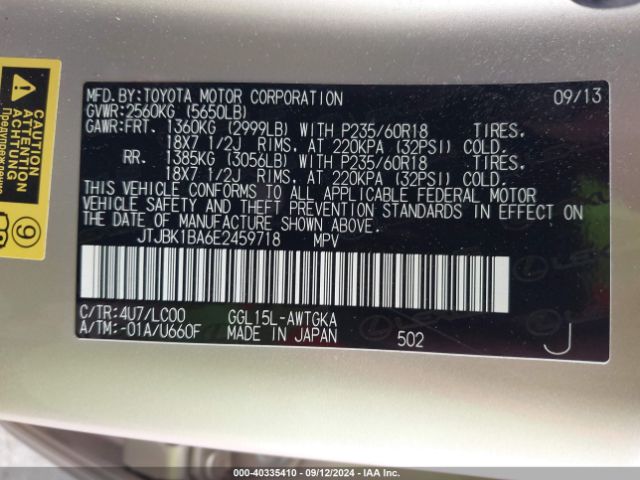JTJBK1BA6E2459718 Lexus RX 350