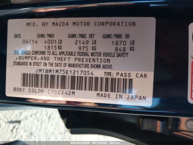 JM1BM1M75E1217054 Mazda Mazda3 I Grand Touring