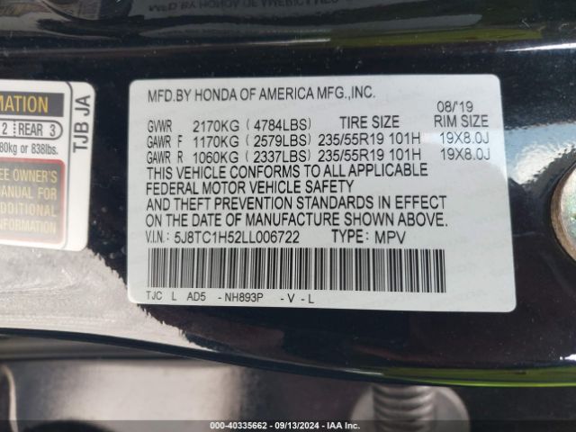 5J8TC1H52LL006722 Acura Rdx Technology Package