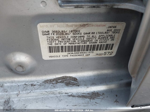 2004 MITSUBISHI LANCER JA3AJ26E94U011575 Photo 8