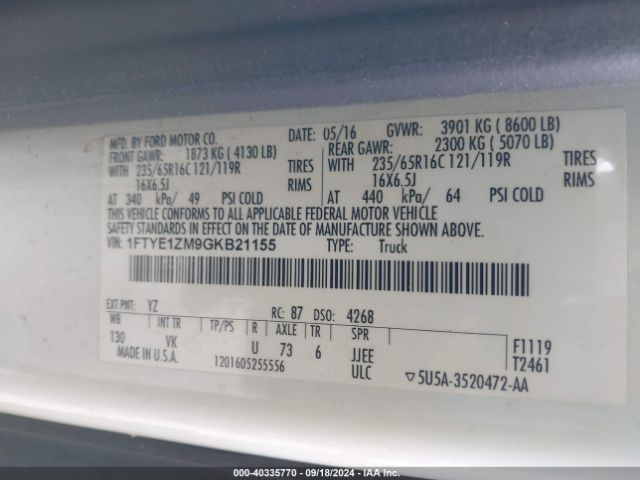 1FTYE1ZM9GKB21155 Ford Transit-150