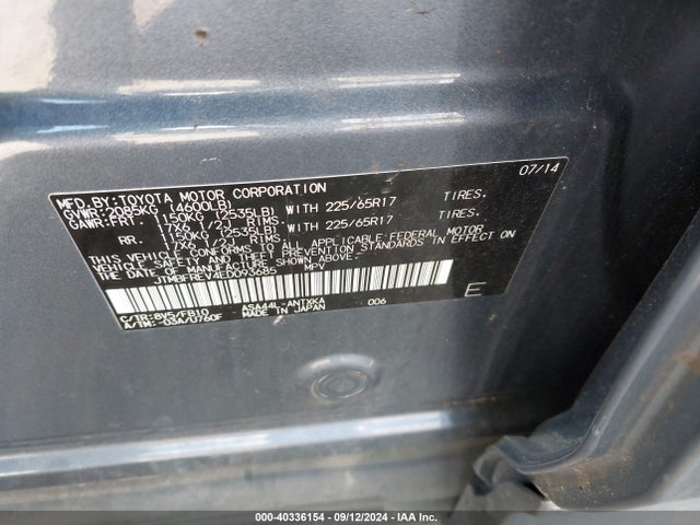 Toyota RAV4 LE 2014 JTMBFREV4ED093685 Image 9