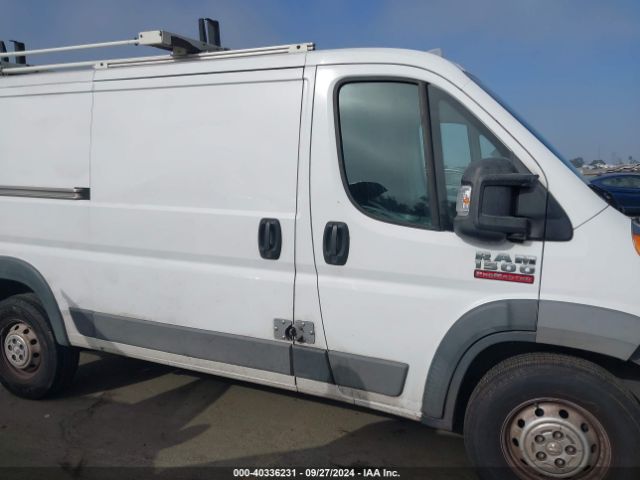 3C6TRVAGXHE540770 RAM Promaster 1500 Low Roof 136 Wb
