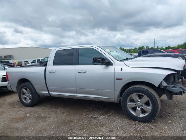 1C6RR6TT4KS509237 RAM 1500 Classic Big Horn  4x2 6'4 Box