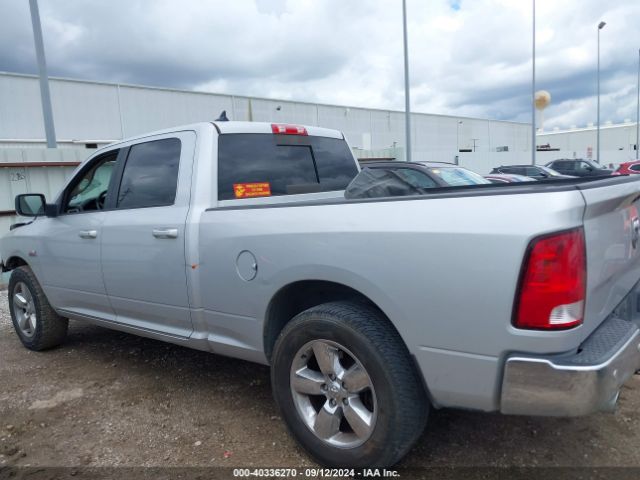 1C6RR6TT4KS509237 RAM 1500 Classic Big Horn  4x2 6'4 Box