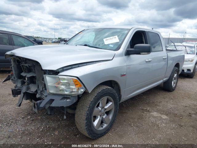 1C6RR6TT4KS509237 RAM 1500 Classic Big Horn  4x2 6'4 Box