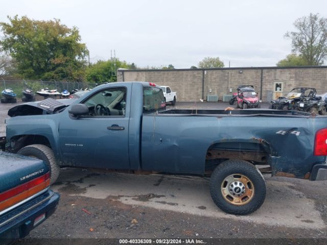 1GC0KVCG1EF101410 Chevrolet Silverado 2500hd Work Truck