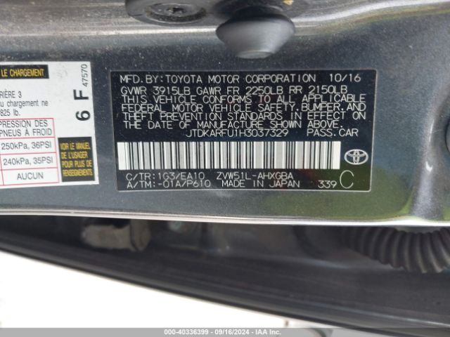 JTDKARFU1H3037329 Toyota Prius Four