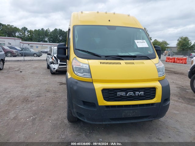 3C6TRVBG5LE100320 RAM Promaster 1500 High Roof 136 Wb