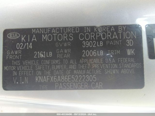 KNAFX6A86E5222305 KIA Forte Koup Ex