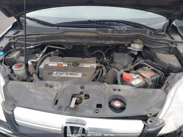2008 Honda Cr-v Ex მანქანა იყიდება აუქციონზე, vin: 5J6RE48568L034495, აუქციონის ნომერი: 40336735