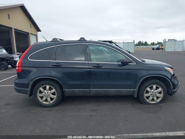 2008 Honda Cr-v Ex მანქანა იყიდება აუქციონზე, vin: 5J6RE48568L034495, აუქციონის ნომერი: 40336735