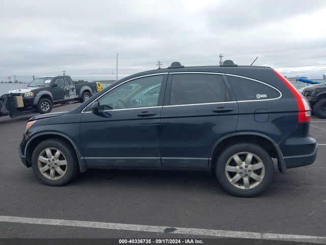 2008 Honda Cr-v Ex მანქანა იყიდება აუქციონზე, vin: 5J6RE48568L034495, აუქციონის ნომერი: 40336735
