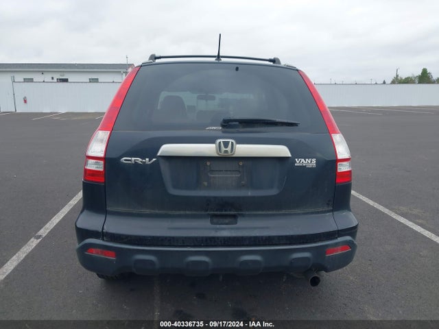 2008 Honda Cr-v Ex მანქანა იყიდება აუქციონზე, vin: 5J6RE48568L034495, აუქციონის ნომერი: 40336735