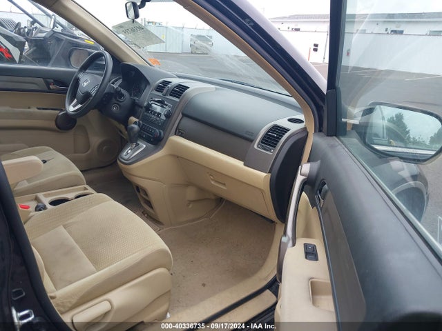 2008 Honda Cr-v Ex მანქანა იყიდება აუქციონზე, vin: 5J6RE48568L034495, აუქციონის ნომერი: 40336735
