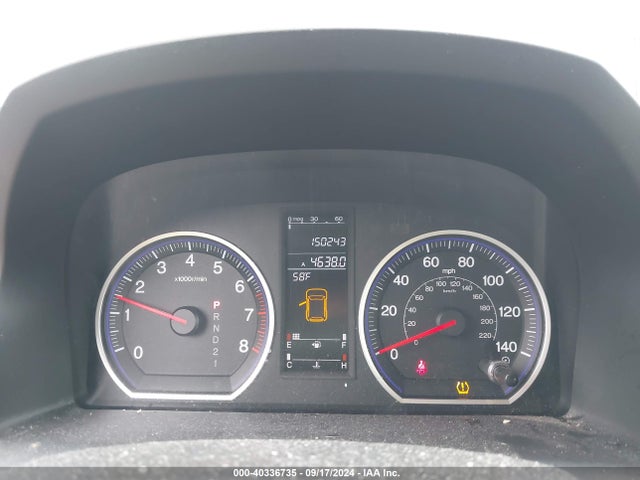 2008 Honda Cr-v Ex მანქანა იყიდება აუქციონზე, vin: 5J6RE48568L034495, აუქციონის ნომერი: 40336735