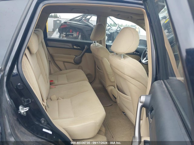 2008 Honda Cr-v Ex მანქანა იყიდება აუქციონზე, vin: 5J6RE48568L034495, აუქციონის ნომერი: 40336735