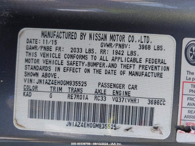 JN1AZ4EH0GM935525 Nissan 370z Sport