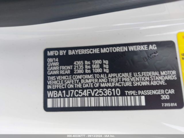 WBA1J7C54FV253610 BMW M235