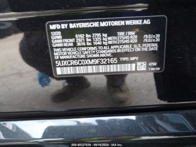 5UXCR6C0XM9F32165 BMW X5 Xdrive40i