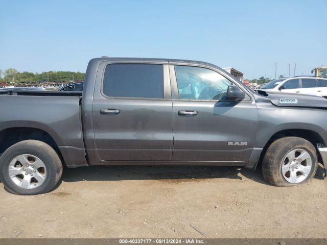 1C6RRFFGXKN709911 RAM 1500