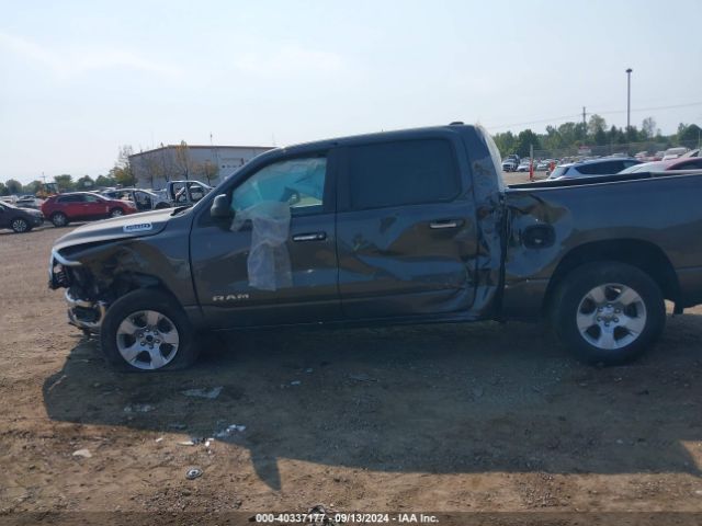 1C6RRFFGXKN709911 RAM 1500