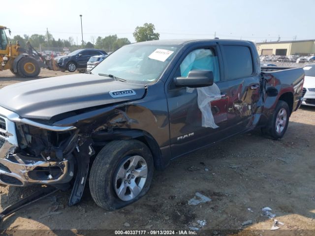 1C6RRFFGXKN709911 RAM 1500