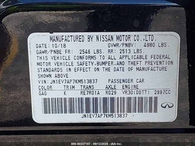 JN1EV7AP7KM513837 Infiniti Q50 3.0t Luxe