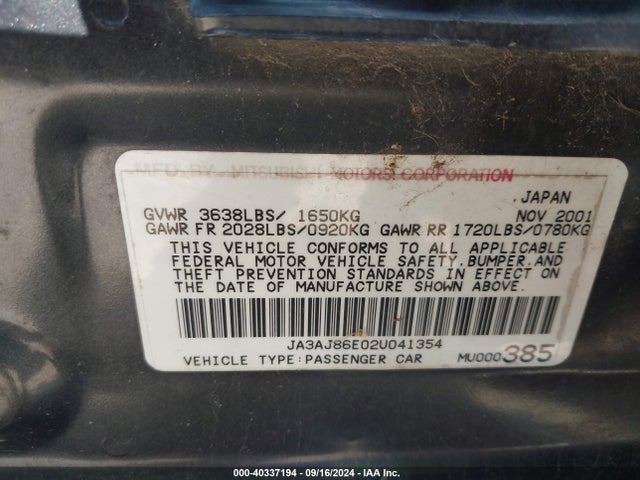 2002 MITSUBISHI LANCER JA3AJ86E02U041354 Photo 8