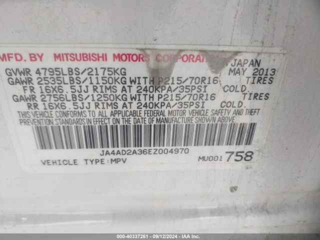 JA4AD2A36EZ004970 Mitsubishi Outlander Es