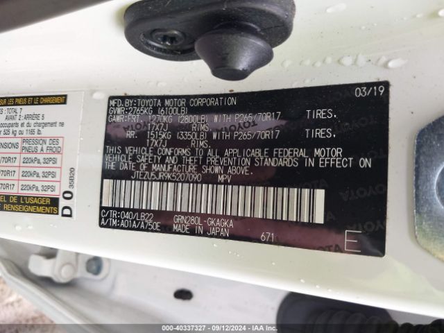 JTEZU5JR9K5207090 Toyota 4runner