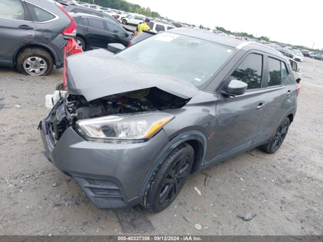 3N1CP5CU5KL553479 Nissan KICKS SV