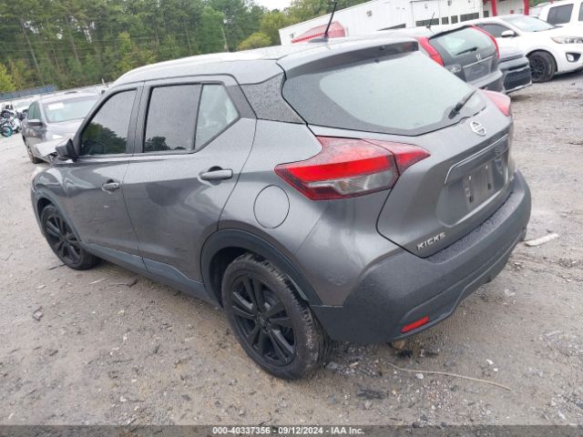3N1CP5CU5KL553479 Nissan KICKS SV